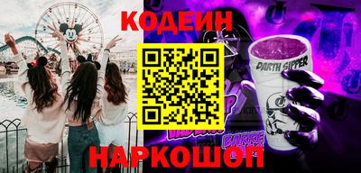 прущий лед Можайск