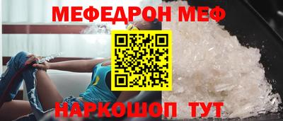 герыч Моздок