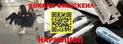 герыч Моздок