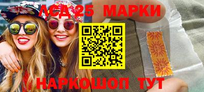 экстази Наро-Фоминск