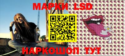 герыч Моздок