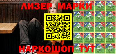 герыч Моздок