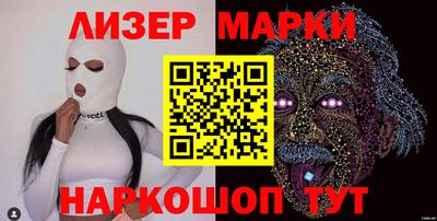 герыч Моздок