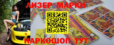 герыч Моздок