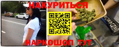 прущие крисы Можга