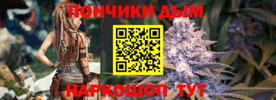 прущие крисы Можга