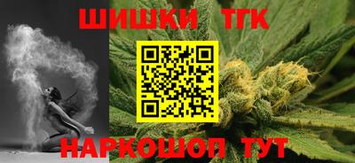 прущие крисы Можга