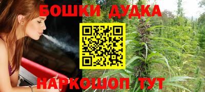 прущий лед Можайск