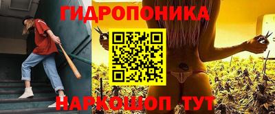 герыч Моздок