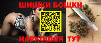соль курить ск Нальчик