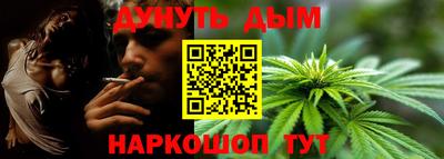 прущие крисы Можга