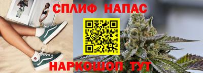 экстази Наро-Фоминск