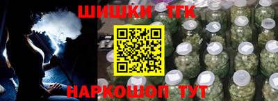 прущие крисы Можга
