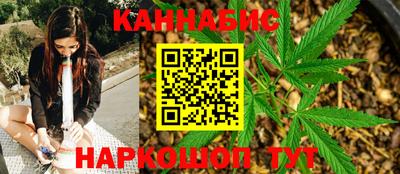 герыч Моздок