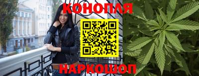 прущий лед Можайск
