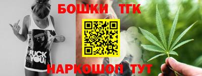 экстази Наро-Фоминск