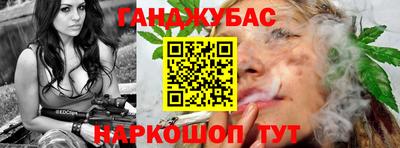 экстази Наро-Фоминск