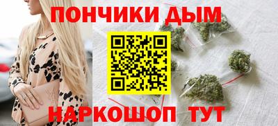 мескалин Нарткала