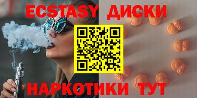 мескалин Нарткала