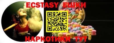 прущие крисы Можга