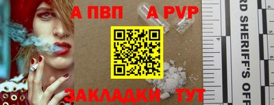 герыч Моздок