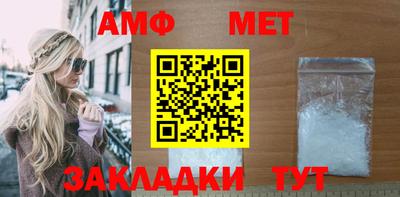прущие крисы Можга