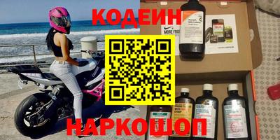 прущий лед Можайск