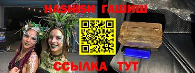 герыч Моздок